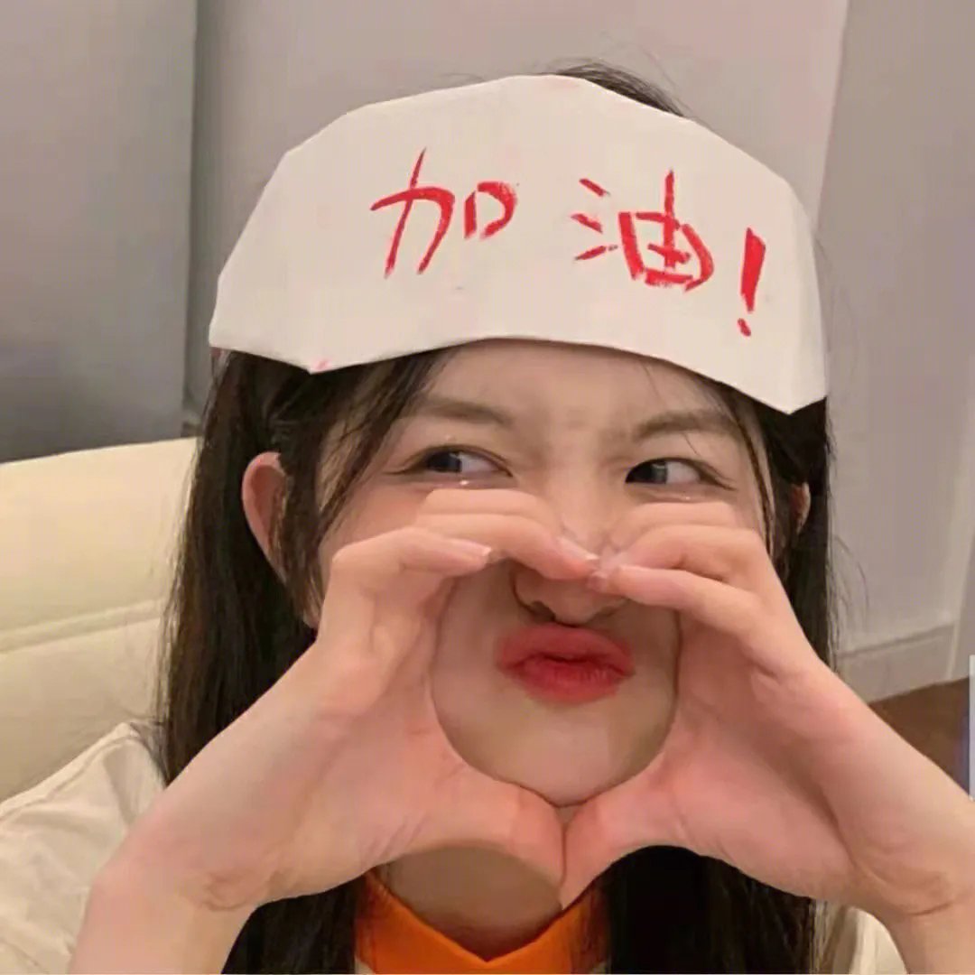 民心难违