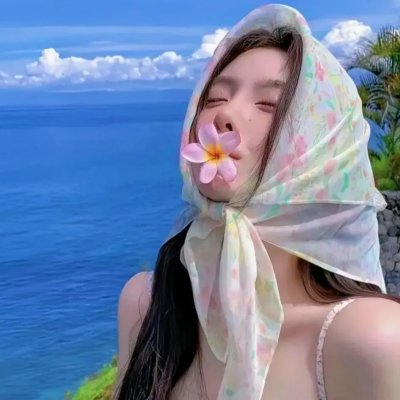 她们的名字叫红