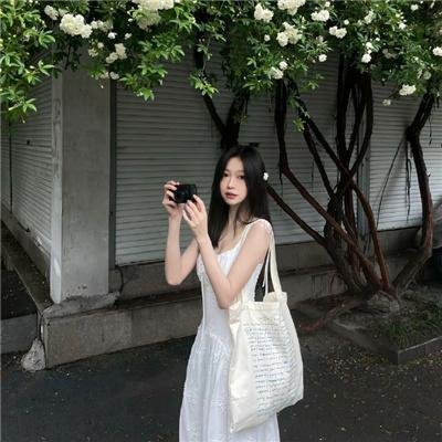 异轨姝途